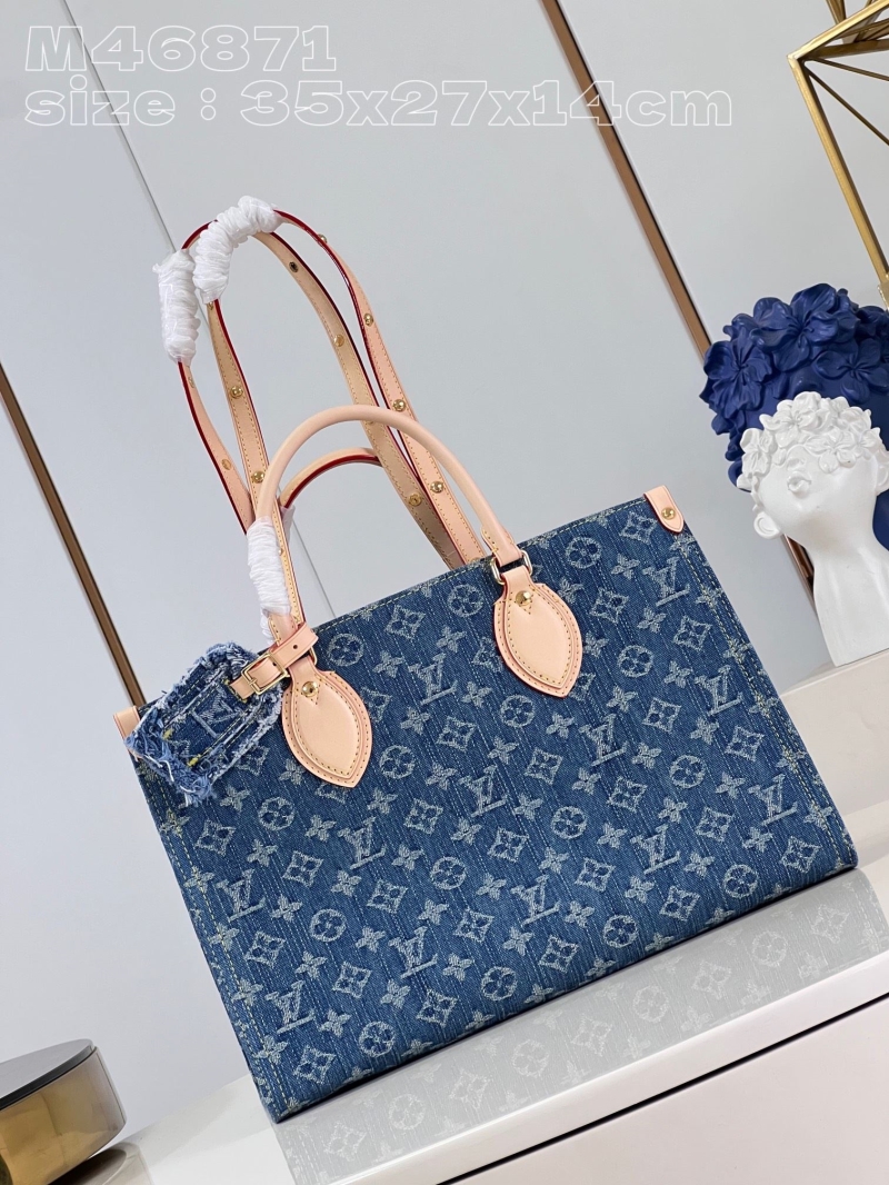 LV Shopping Bags